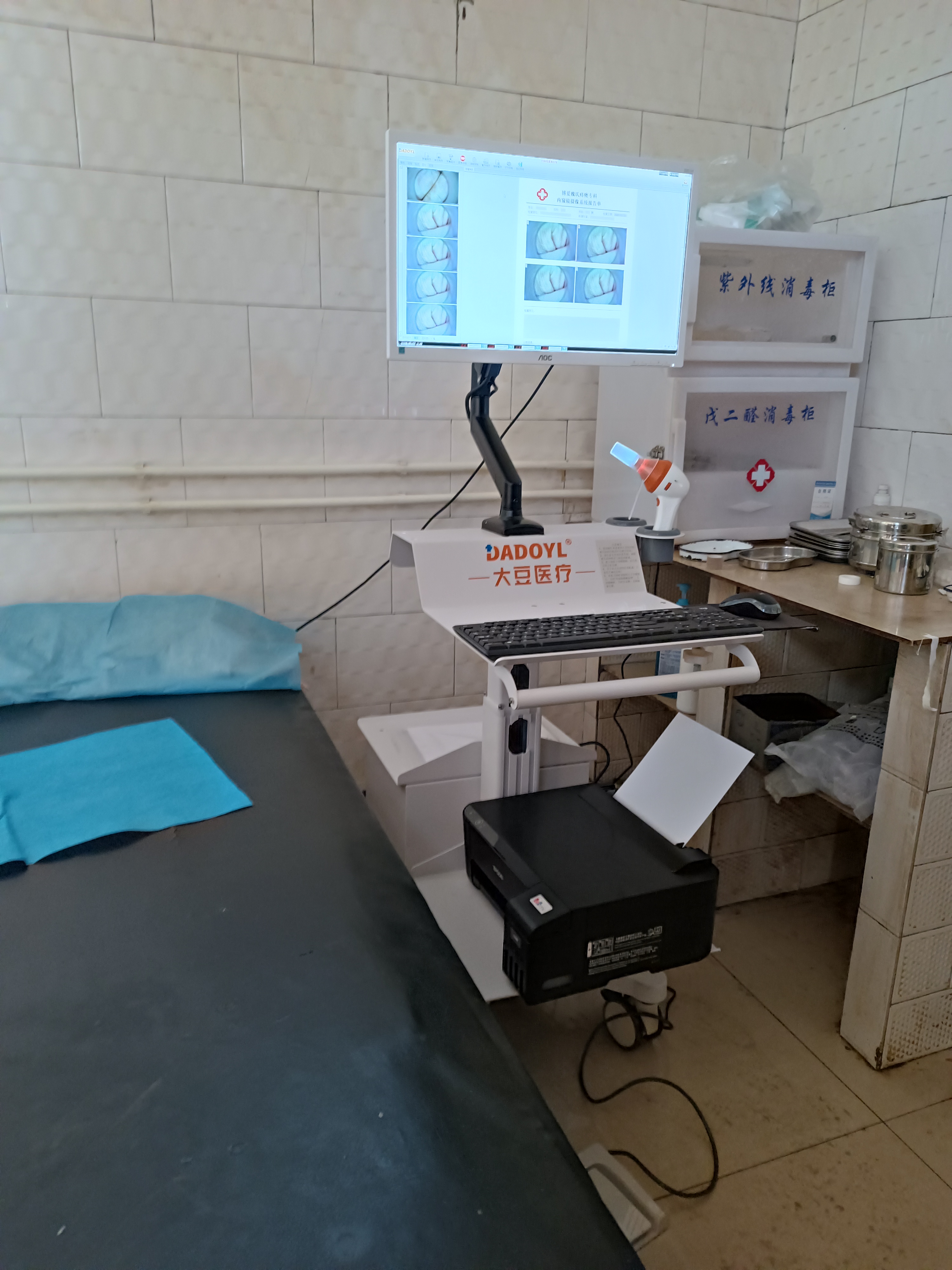 【大豆醫(yī)療】河南省焦作市某醫(yī)院肛腸檢查系統(tǒng)DD-200型裝機(jī)培訓(xùn)